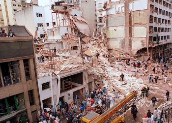 Senadores de EEUU proponen investigar a fondo atentado a la AMIA en Argentina