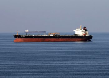 OTAN y la UE no consideran unirse a misión marítima en estrecho de Ormuz