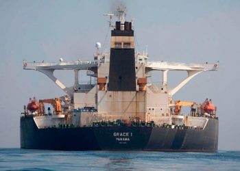 EEUU ordenó la captura e incautación del petrolero iraní que fue liberado en Gibraltar