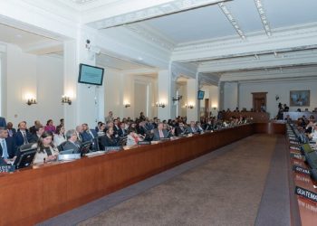 En el Consejo Permanente de la OEA fue aprobada aplicación del TIAR