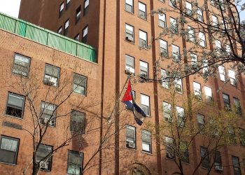 Conoce los diplomáticos cubanos expulsados de EEUU por espionaje