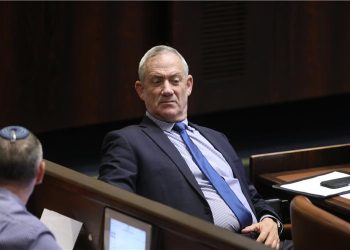 Gantz intenta formar gobierno en Israel
