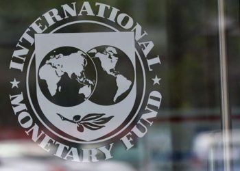 Israel crecerá 3,1% este año según Fondo Monetario Internacional