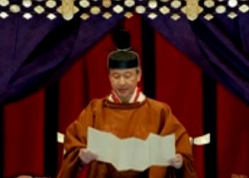 Nuevo Emperador de Japón asciende al trono ante 2.000 invitados de todo el mundo