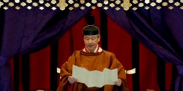 Nuevo Emperador de Japón asciende al trono ante 2.000 invitados de todo el mundo