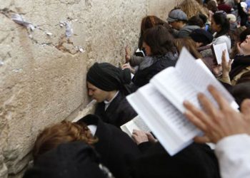 Gantz propicia zona de oración mixta en Muro Occidental