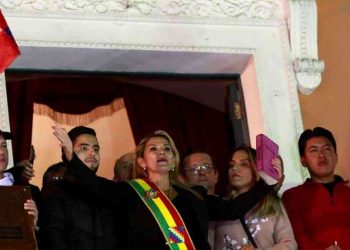 EEUU, Brasil y otros paises reconocen oficialmente a Jeanine Áñez como presidenta interina de Bolivia