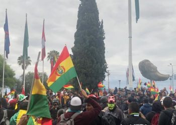 Departamento de Estado de EEUU: El pueblo boliviano merece elecciones libres y justas