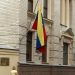 Al Navío: Embajada de Venezuela en Moscú saquea arcas de Cancillería con empresas falsas