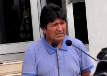 ABC: Fraude electoral de Bolivia fue diseñado por Venezuela y Cuba