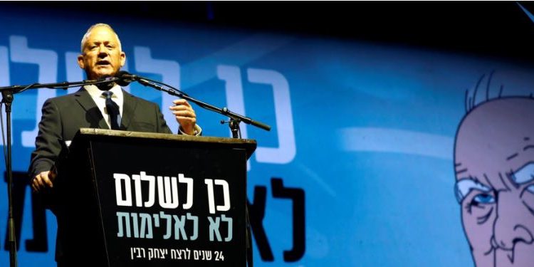 Gantz condenó que el odio se instale como forma de gobierno en Israel