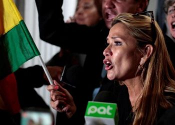 Atentado a presidenta de Bolivia sería causado por cubanos y venezolanos