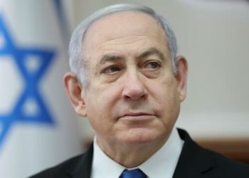 Netanyahu dice que es "sesgado e indignante" que la CPI investigue crímenes en Palestina