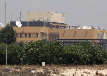 Asaltada Embajada de EEUU en Iraq (+Videos)