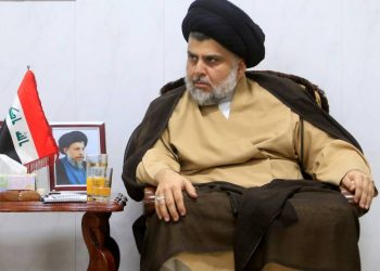 Cohete tuvo como objetivo la casa de influyente clérigo chií iraquí