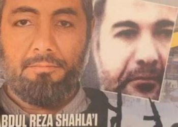 EEUU habría intentado matar a otro comandante iraní en Yemen, según medios