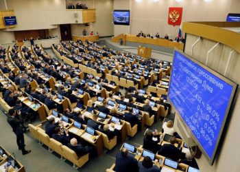 Cámara de Diputados de Rusia aprueba reforma constitucional de Putin