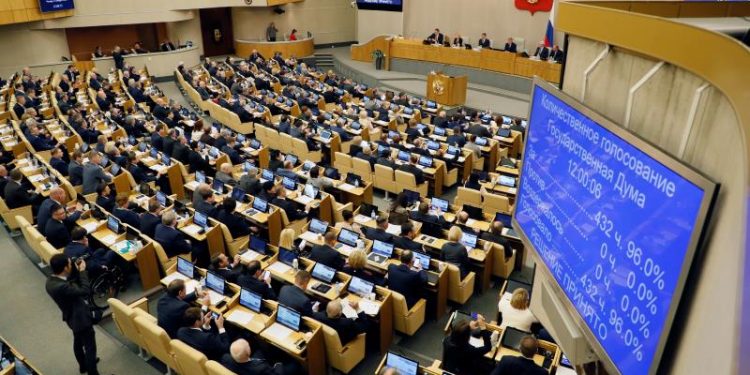 Cámara de Diputados de Rusia aprueba reforma constitucional de Putin