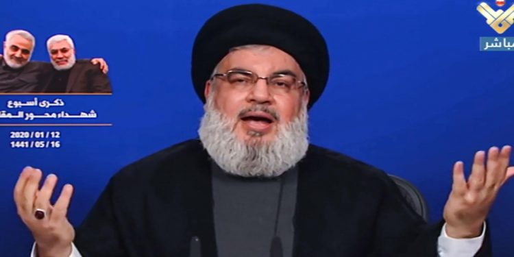 Tropas de EEUU deben marcharse “vivas o muertas”, advierte Hezbolá