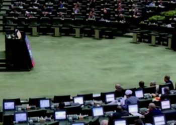 Parlamento de Irán emite resolución que declara al Pentágono y al Ejército de EEUU como ‘fuerzas terroristas’