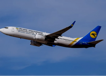 Aerolínea Ukraine International Airlines publicó lista de fallecidos en siniestro en Teherán