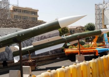 Tres cohetes impactaron cerca de la embajada de EEUU en Irak