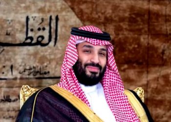 Arabia Saudita captura a integrantes de la realeza por supuesto plan golpista