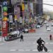 ¡Peligroso! New York epicentro mundial de la pandemia ¡No suspenderá el 4 de julio!