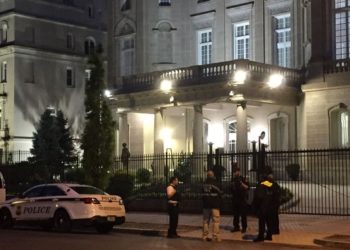 ¡De temer! Hombre disparó contra Embajada de Cuba en Washington