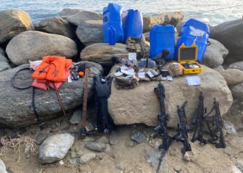 Infobae: Lo que sucedió en presunta "incursión" en La Guaira que el régimen de Maduro denunció