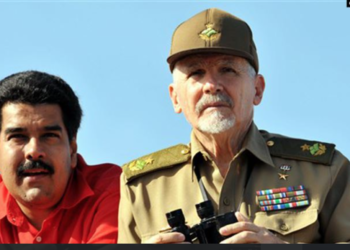 Exclusivo: Documento prueba alta injerencia de Ramiro Valdés Menéndez en PDVSA