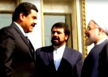 Conozca la nueva red terrorista de Irán en América Latina