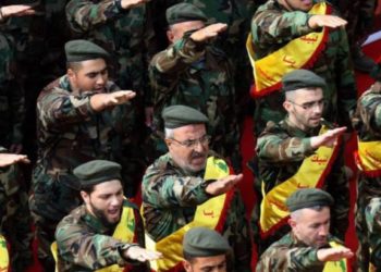 Militares venezolanos se preparan en Irán para una ‘prolongada guerra’