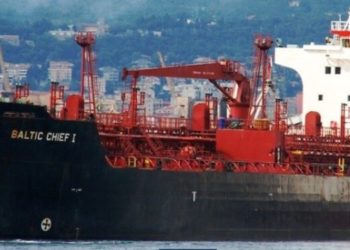 Cuatro buques iraníes que llevaban gasolina a Venezuela fueron incautados por Estados Unidos