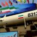 Confirman movimientos de Irán para producir misiles con capacidad nuclear