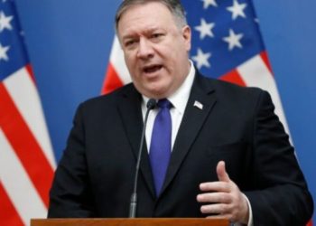 Recompensa de $10 millones a quien proporcione información valiosa sobre interferencia en las elecciones