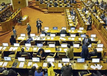 Congresistas chilenos rechazan ajuste salarial