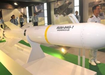 EEUU venderá sistemas de defensa a Taiwán por $2,400 millones