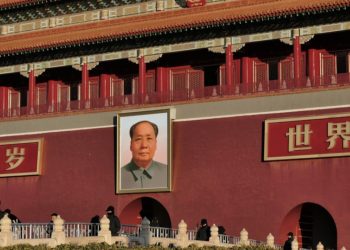 BBC: ¿Cuán comunista es la China de hoy en día?