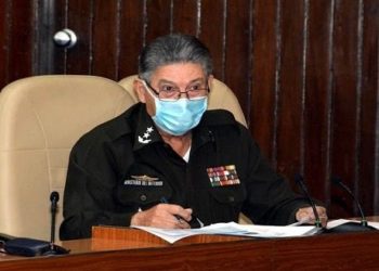 Fallece ministro del interior de Cuba