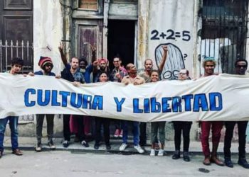 Plantón frente a Ministerio de Cultura de Cuba en apoyo al Movimiento San Isidro +videos