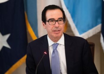 Préstamos de emergencia por COVID-19 cancelados por Tesoro de EEUU