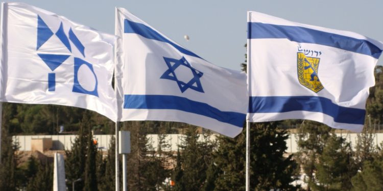 Israel refuerza seguridad en embajadas tras amenazas de venganza de Irán por crimen de científico nuclear