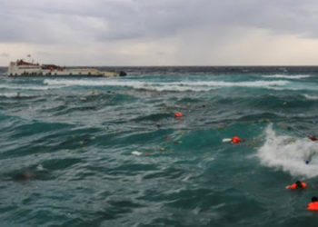 Minuta policial de Guiria: Autoridades encontraron a los cadáveres amarrados entre si