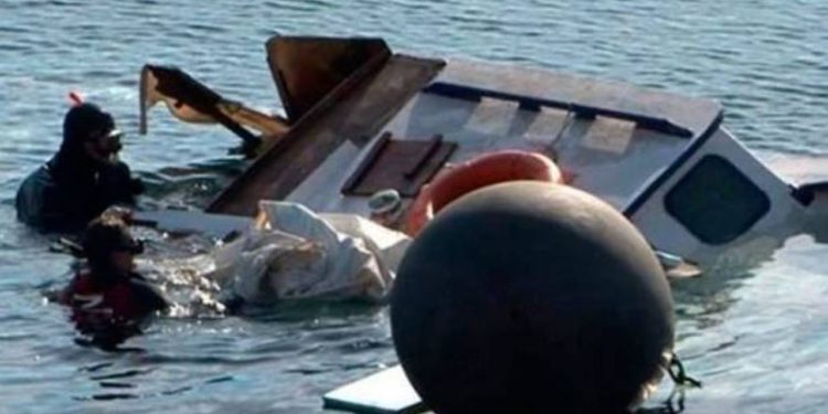 OEA alerta sobre la gravedad del naufragio de venezolanos