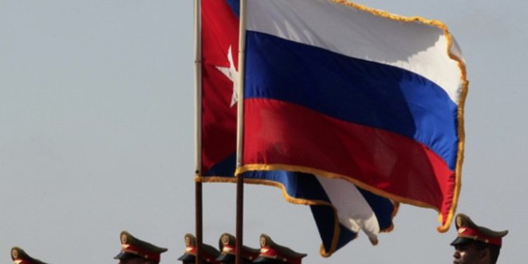 Rusia suspendió inversiones en Cuba