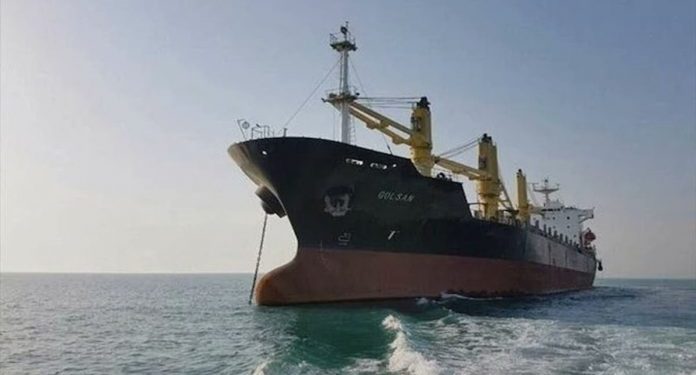Buque iraní Golsan llegó a Venezuela con alimentos
