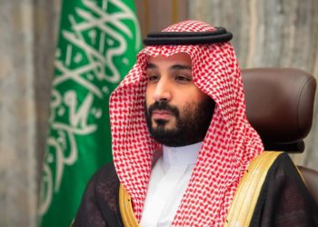 Biden conversó con Rey Saudí sobre informe de asesinato de Khashoggi