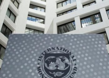 FMI predice recuperación económica de EEUU en 5,1% en 2021