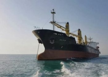 ¿Represalia de Israel? Atacado carguero iraní en el Mar Rojo